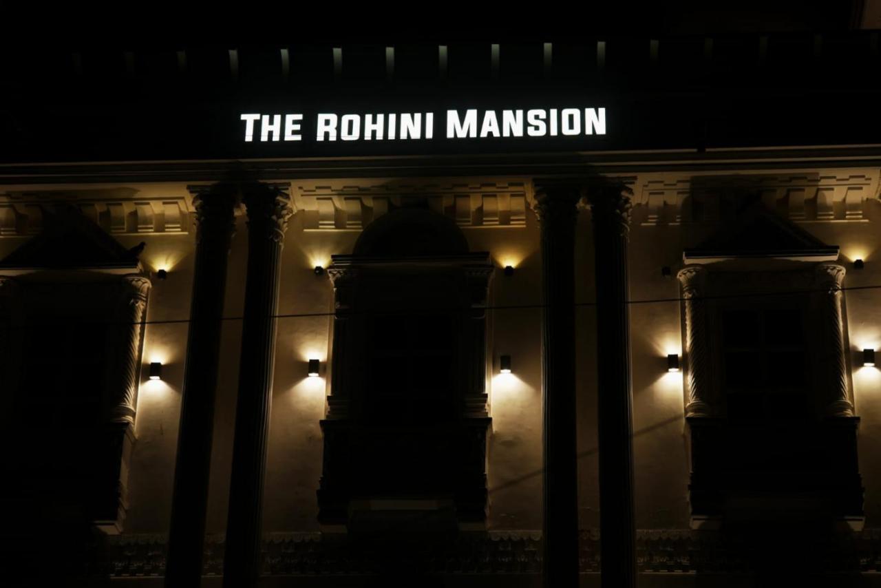 The Rohini Mansion A Unit Of The Monsoon & Pearl Palace Yamunānagar Extérieur photo